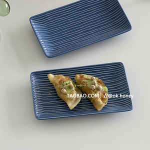莱茵蓝简约长条浮雕不规则长方形陶瓷盘寿司盘子早餐摆拍ins韩餐