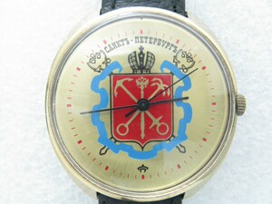 000人付款淘宝俄罗斯"布纹盘"蓝色"小三针"机械古董苏联手表 cccp