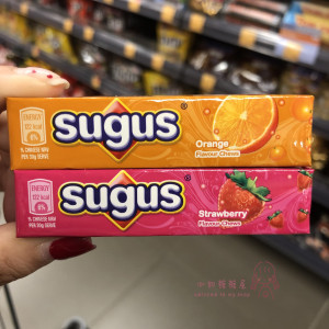 香港代购进口零食瑞士糖sugus黑加仑子 香橙 草莓味水果味软糖30g