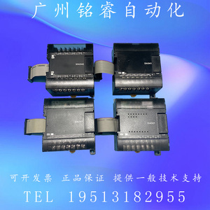 CP1W-DA021/AD041/DA041/AD042/DA042 二手欧姆龙PLC 模拟量模块