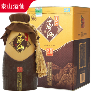 【产地直供】泰山酒仙 酒神新窖藏金泰山39度500mlx1浓香型白酒