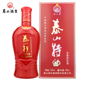 【产地直供】泰山特曲喜庆用酒小窖佳酿39度500mlx1浓香型白酒