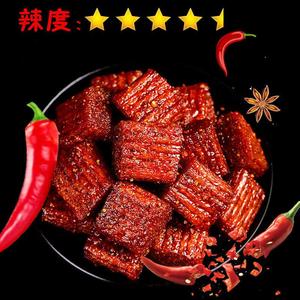 笨牛肉大刀肉辣条童年怀旧老式辣片寝室休闲素肉面筋小包装睿安商贸