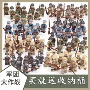 2024新款儿童益智中国高乐二战兵人人仔军事积木武器基地拼装玩具