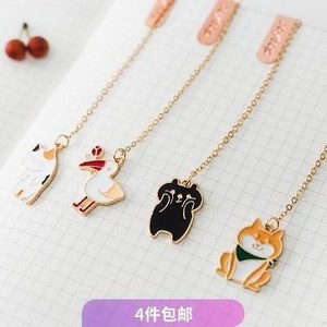 金属挂件书签可爱简约吊坠书签创意 小清新 学生用唯美装饰小挂件