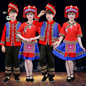 【瑶族传统服饰儿童】瑶族传统服饰儿童品牌,价格 - 阿里巴巴