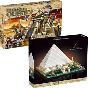 乐高21058积木7327埃及胡夫吉萨大金字塔木乃伊法老蝎子益智玩具