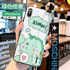 小米红米note4x手机壳硅胶note4腕带小恐龙爱心红米4x后盖斜挎挂绳全包防摔4a立体保护外套个性创意女款可爱