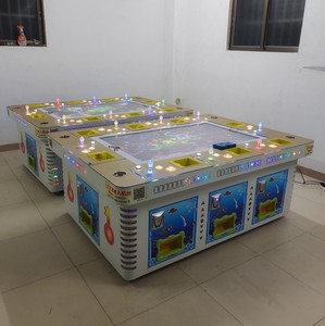捕鱼游戏机打鱼游戏机渔乐无穷海洋之星打鱼退烟机主机鱼儿机套件