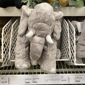 宜家ikea雅特斯托大象公仔抱枕毛绒玩具宝宝睡觉玩偶正品国内代购