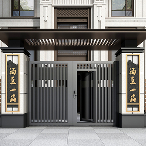 铝合金庭院门铁门乡村自建房入户铝艺院子门别墅大门简约花园小门