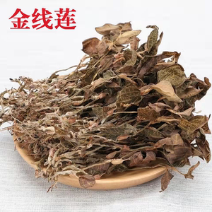 野生金线莲干