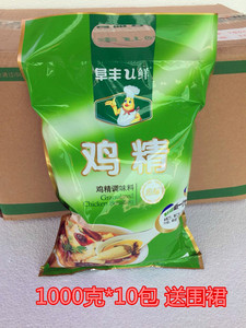 阜丰鸡精