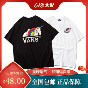 万斯正品纯棉短袖vans bony独角兽t恤男女情侣款夏季运动潮牌半袖