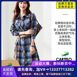 潮牌印花拼接撞色宽松透气体恤宽松上衣卡帝乐鳄鱼运动旗舰店138