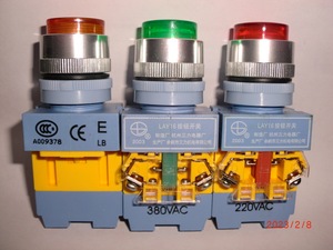 原装杭州三力电器厂LAY16-E、LAY16-E1带灯带锁按钮开关厂家直销