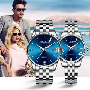 瑞士正品浪琴瑰丽1314情侣手表一对全自动专用防水男女士机械表