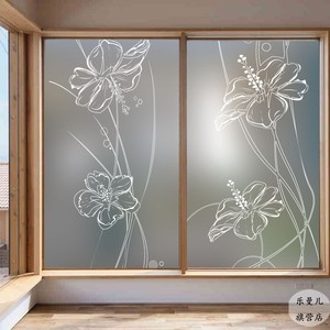 窗户磨砂玻璃贴纸卫生间浴室透光不透明防偷窥uv白色静电贴膜竹子