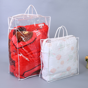 厂家PVC拉链棉被袋 透明现货拉链服装打包袋 定制防水袋LOGO制作
