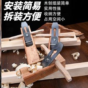 老款手推刨子木工刨老式木头刨刀手刨手工木头工具木匠工具全套