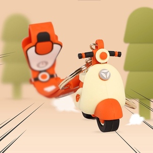 雅迪电动车钥匙扣卡通q6钥匙扣