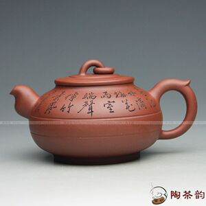 宜兴吴秋平紫砂壶