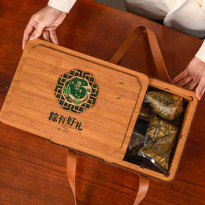 端午节粽子包装盒竹木礼盒送礼肉粽手提盒咸鸭蛋礼品空盒通用定制