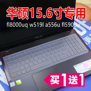 华硕v580q配置,华硕k550j配置 华硕a10