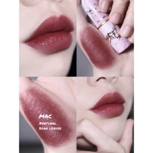 mac923口红磨砂316/蜜桃奶茶乌龙色大理石限量natural/渐变408423