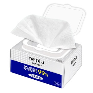 妮飘nepia湿纸巾湿巾去油擦脸30片整箱24包卫生洁肤 改包装