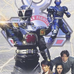 [粤语经典特摄] 重甲战队粤语全52话 4碟片dvd