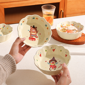 陶瓷沙拉水果盘碗燕麦片酸奶碗女生6寸碗可爱的碗空气炸锅专用碗