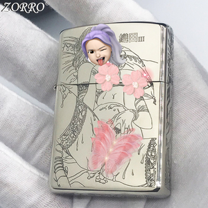 zorro煤油防风打火机 白铜精雕性感露点织田美女生日礼物创意个性
