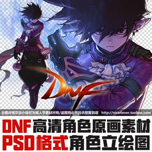 681人付款淘宝pingkypen画师日韩游戏dnf超清插画图集动漫4k壁纸美术