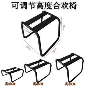 夫妻性用品激情用具合欢椅床上分腿弹力带情趣做爱用品神器辅助