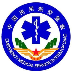 汽车反光车贴民用航空急救应急救援120车专用红十字中国急救标志