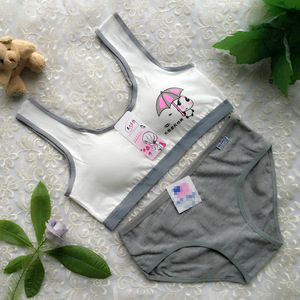 新大童11女孩13-15岁16少发育期文胸女可爱棉内衣内裤中学生套装