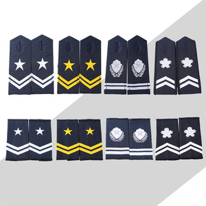 保安肩章肩牌套牌配饰物业小区保安服装配件胸号标志胸标肩章