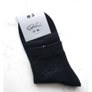 【沙驰袜子】沙驰袜子品牌,价格 - 阿里巴巴