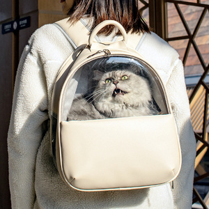透明猫包外出简约米色双肩小猫太空舱加大肥猫小型犬狗狗出门背包