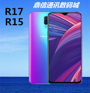oppo r15梦镜版全面屏128g全网通4g双卡oppor17 智能美颜屏幕指纹