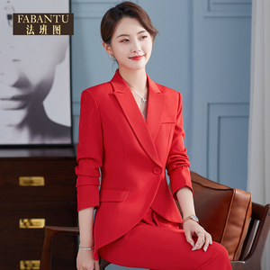 000人付款淘宝职场穿搭巧避雷 气质显白绛红色修身西装 吸烟9分裤套装