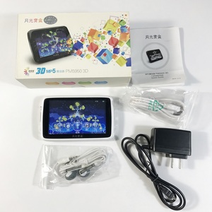 爱国者PM5950月光宝盒(8GB)mp3mp4mp5播放器看戏机 裸眼3D电子书