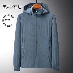 中老年防晒衣男新款妈妈夏短款外套长袖防晒服韩版洋气火柴狼8828