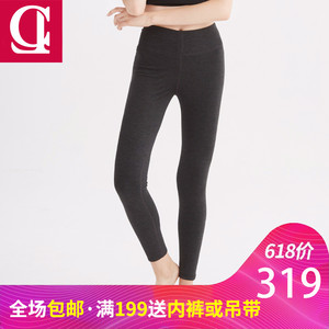仕乐女士保暖裤加厚修身羊毛裤中老年护膝蚕丝裤美体发热妈妈棉裤