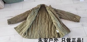 苏联原品棉大衣 苏联m69棉衣 苏联大衣 苏联棉衣 苏联m69作训大衣