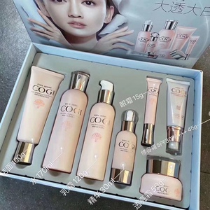 高姿套装正品