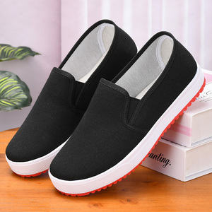 321人付款淘宝大东2022春秋季厚底帆布鞋女鞋子2新款ins潮布鞋百搭