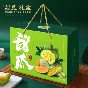 通用甜瓜礼盒包装盒空盒手提哈密瓜羊角蜜网纹蜜瓜礼品盒纸箱定制