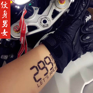 个性纹身贴摩托车爆表299码纹身刺青 手腕数字英文纹身防水纹身贴